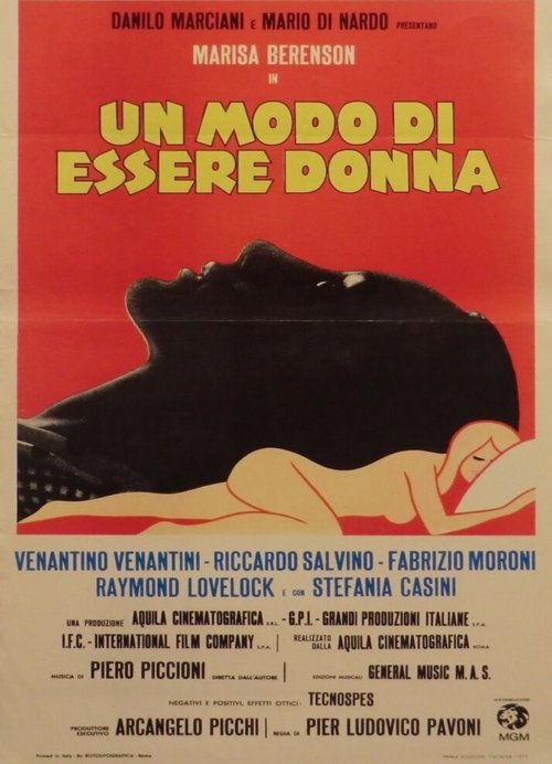 Обложка (Постер) Способ существования женщины / Un modo di essere donna (1973) SATRip Обложка (Постер) Способ существования женщины / Un modo di essere donna (1973) SATRip