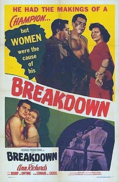 Обложка (Постер) Срыв / Breakdown (1952) SATRip Обложка (Постер) Срыв / Breakdown (1952) SATRip