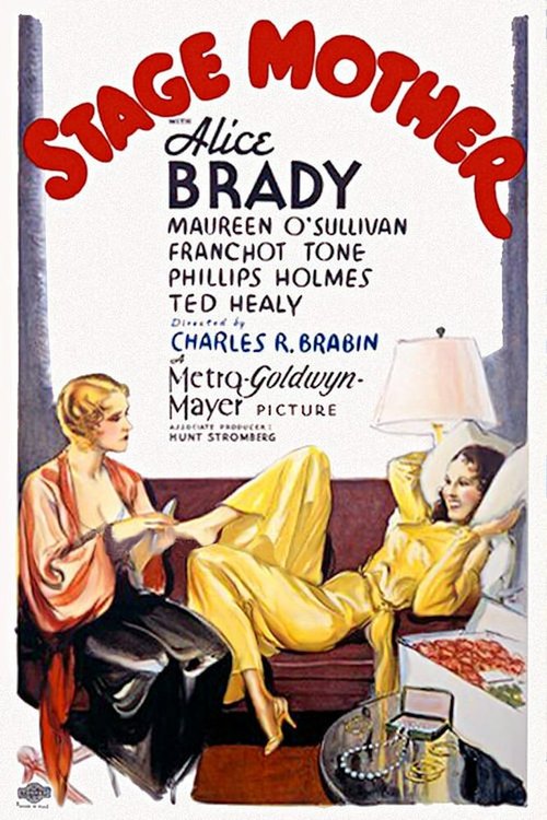 Обложка (Постер) Stage Mother (1933) SATRip
