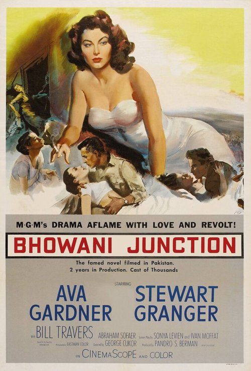 Обложка (Постер) Станция Бховани / Bhowani Junction (1956) SATRip Обложка (Постер) Станция Бховани / Bhowani Junction (1956) SATRip