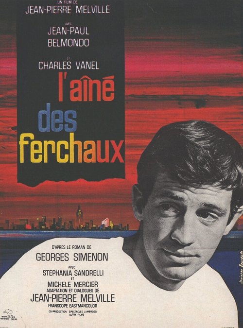 Обложка (Постер) Старший Фершо / L'aîné des Ferchaux (1963) SATRip Обложка (Постер) Старший Фершо / L'aîné des Ferchaux (1963) SATRip
