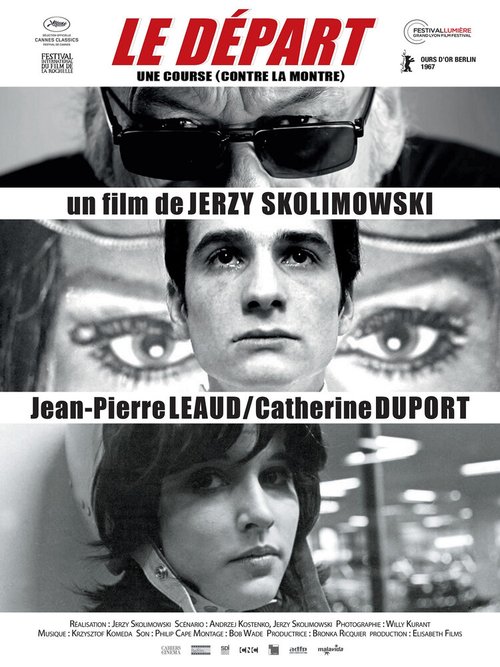 Обложка (Постер) Старт / Le départ (1967) SATRip Обложка (Постер) Старт / Le départ (1967) SATRip