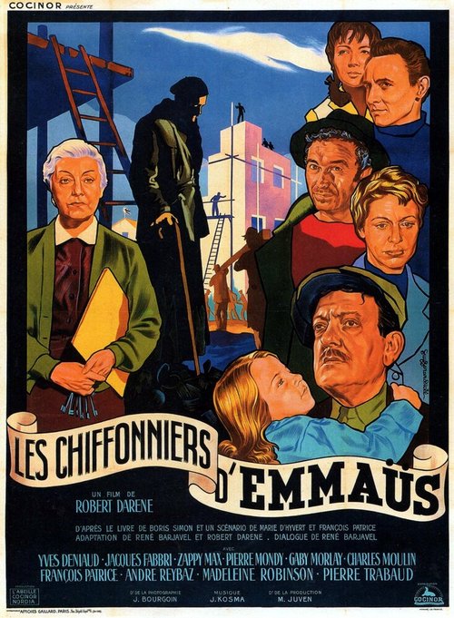 Обложка (Постер) Старьёвщики из Эммауса / Les chiffonniers d'Emmaüs (1955) SATRip Обложка (Постер) Старьёвщики из Эммауса / Les chiffonniers d'Emmaüs (1955) SATRip