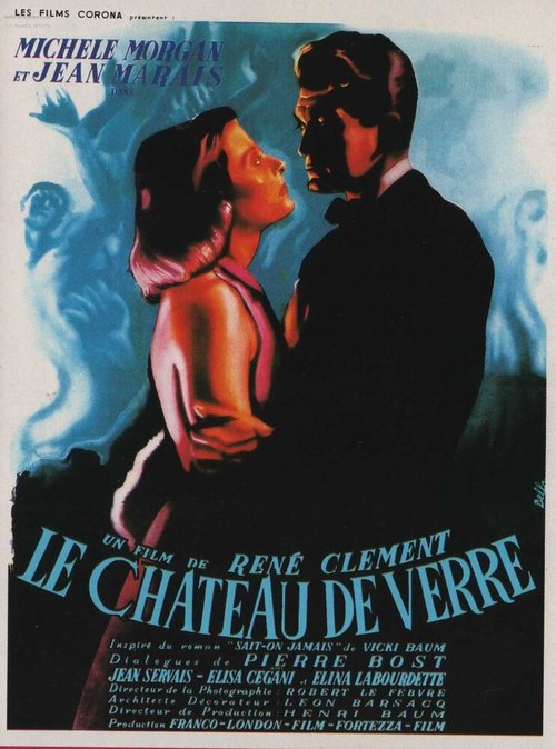 Обложка (Постер) Стеклянный замок / Le château de verre (1950) SATRip