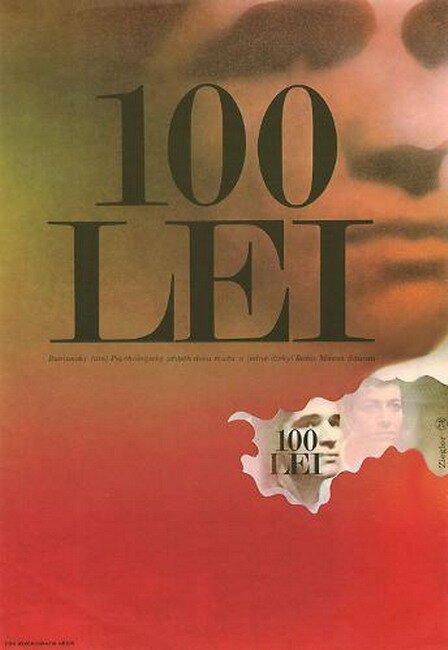 Обложка (Постер) Сто лей / 100 Lei (1973) SATRip Обложка (Постер) Сто лей / 100 Lei (1973) SATRip