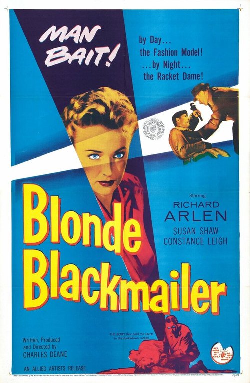Обложка (Постер) Stolen Time (1955) SATRip Обложка (Постер) Stolen Time (1955) SATRip