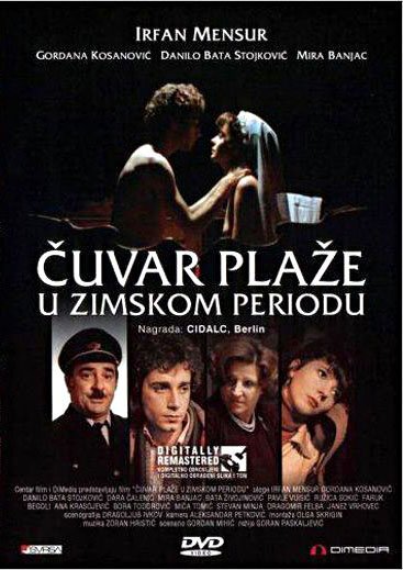 Обложка (Постер) Сторож пляжа в зимний сезон / Cuvar plaze u zimskom periodu (1975) SATRip Обложка (Постер) Сторож пляжа в зимний сезон / Cuvar plaze u zimskom periodu (1975) SATRip