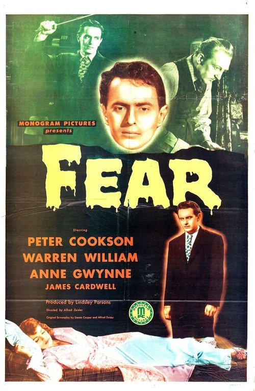 Обложка (Постер) Страх / Fear (1946) SATRip