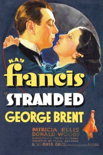Обложка (Постер) Stranded (1935) SATRip