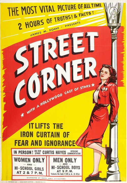 Обложка (Постер) Street Corner (1948) SATRip Обложка (Постер) Street Corner (1948) SATRip