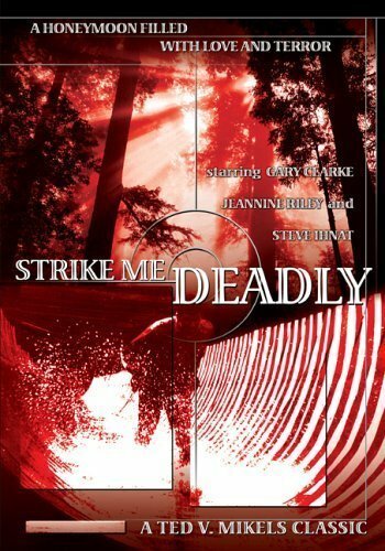 Обложка (Постер) Strike Me Deadly (1963) SATRip