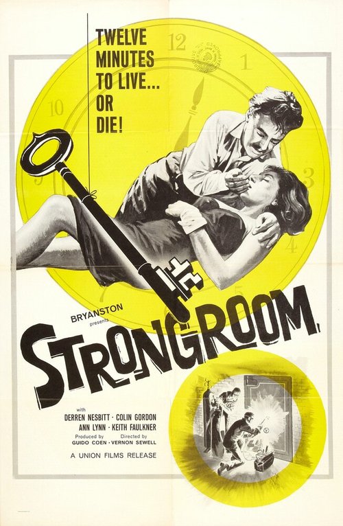 Обложка (Постер) Strongroom (1962) SATRip Обложка (Постер) Strongroom (1962) SATRip