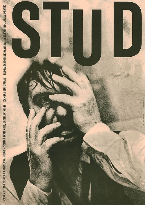 Обложка Stud (1967) 