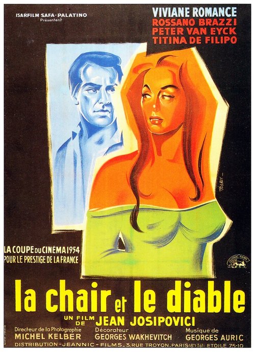 Обложка (Постер) Стул и дьявол / La chair et le diable (1954) SATRip
