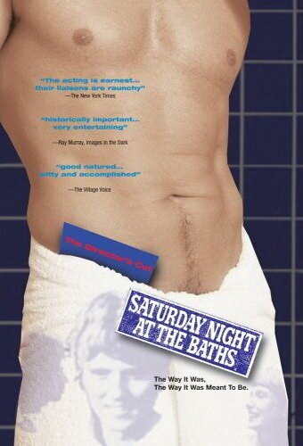 Обложка (Постер) Субботний вечер в купальне / Saturday Night at the Baths (1975) SATRip