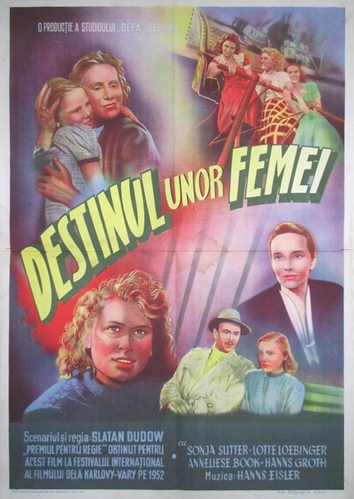 Обложка (Постер) Судьбы женщин / Frauenschicksale (1952) SATRip Обложка (Постер) Судьбы женщин / Frauenschicksale (1952) SATRip