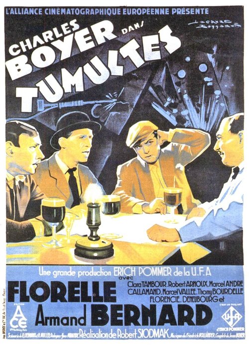Обложка (Постер) Суматоха / Tumultes (1931) SATRip