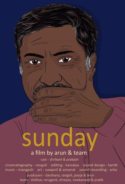 Обложка (Постер) Sunday (2020) Обложка (Постер) Sunday (2020)