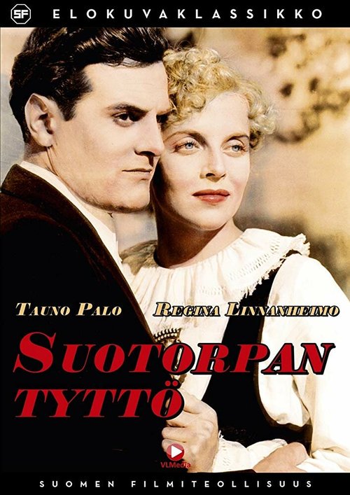 Обложка (Постер) Suotorpan tyttö (1940) SATRip Обложка (Постер) Suotorpan tyttö (1940) SATRip