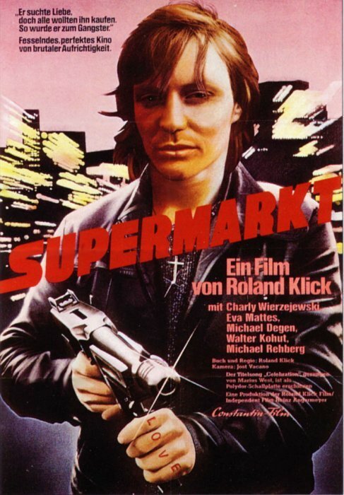 Обложка (Постер) Супермаркет / Supermarkt (1974) SATRip Обложка (Постер) Супермаркет / Supermarkt (1974) SATRip