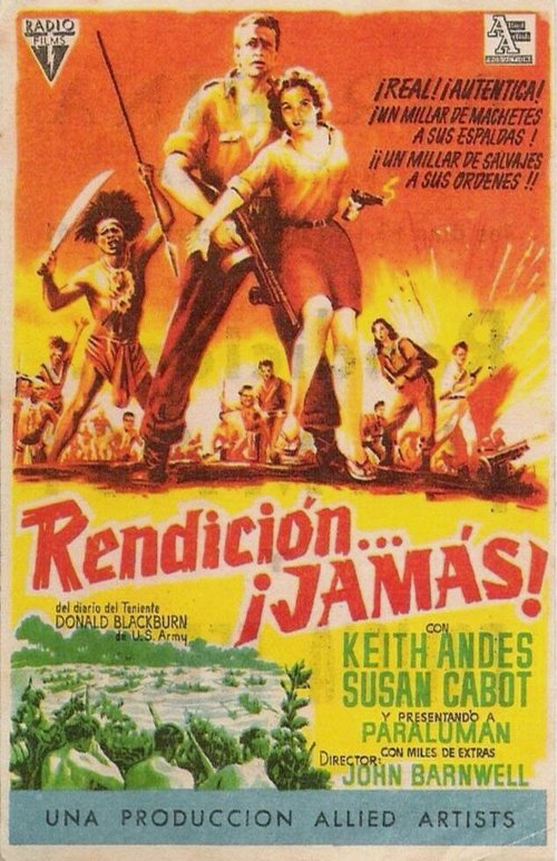 Обложка (Постер) Surrender - Hell! (1959) SATRip Обложка (Постер) Surrender - Hell! (1959) SATRip