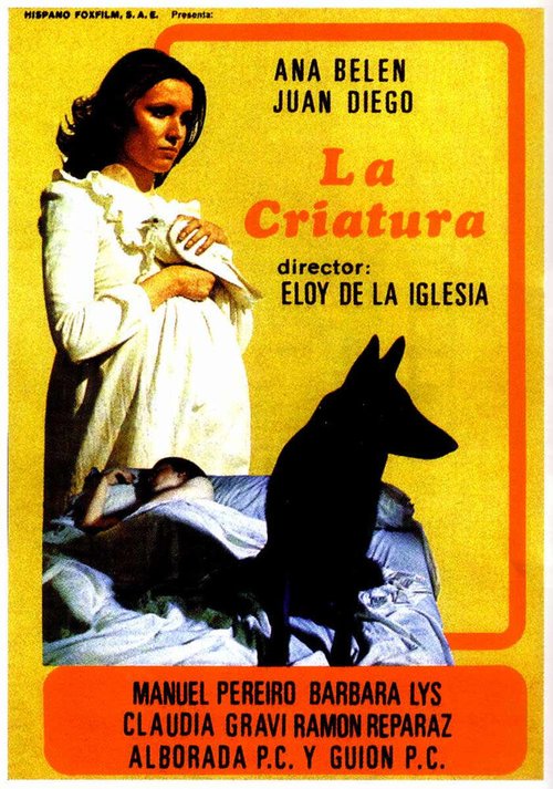 Обложка (Постер) Существо / La criatura (1977) SATRip