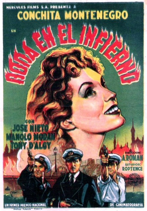 Обложка (Постер) Свадьба в аду / Boda en el infierno (1942) SATRip Обложка (Постер) Свадьба в аду / Boda en el infierno (1942) SATRip