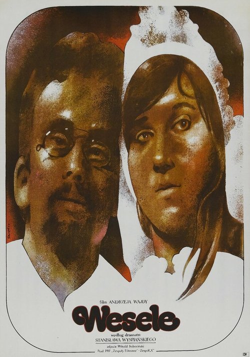 Обложка (Постер) Свадьба / Wesele (1972) SATRip