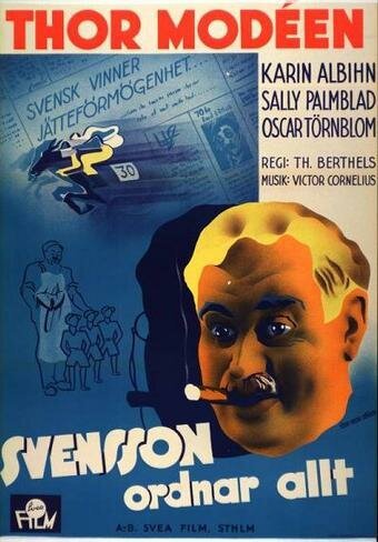 Обложка (Постер) Svensson ordnar allt! (1938) SATRip Обложка (Постер) Svensson ordnar allt! (1938) SATRip