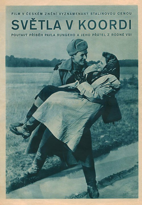 Обложка (Постер) Свет в Коорди (1951) SATRip Обложка (Постер) Свет в Коорди (1951) SATRip
