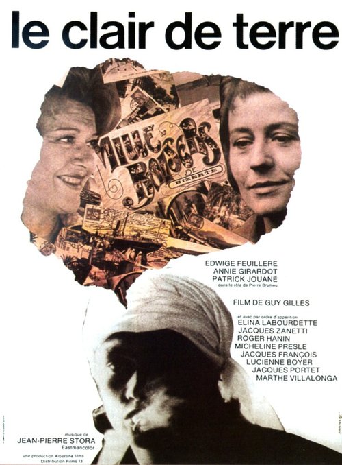 Обложка (Постер) Свет земли / Le clair de terre (1970) SATRip Обложка (Постер) Свет земли / Le clair de terre (1970) SATRip