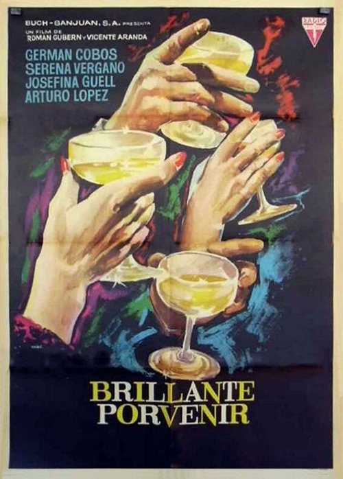 Обложка (Постер) Светлое будущее / Brillante porvenir (1965) SATRip Обложка (Постер) Светлое будущее / Brillante porvenir (1965) SATRip