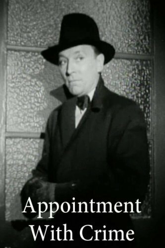 Обложка (Постер) Свидание с преступлением / Appointment with Crime (1946) SATRip Обложка (Постер) Свидание с преступлением / Appointment with Crime (1946) SATRip