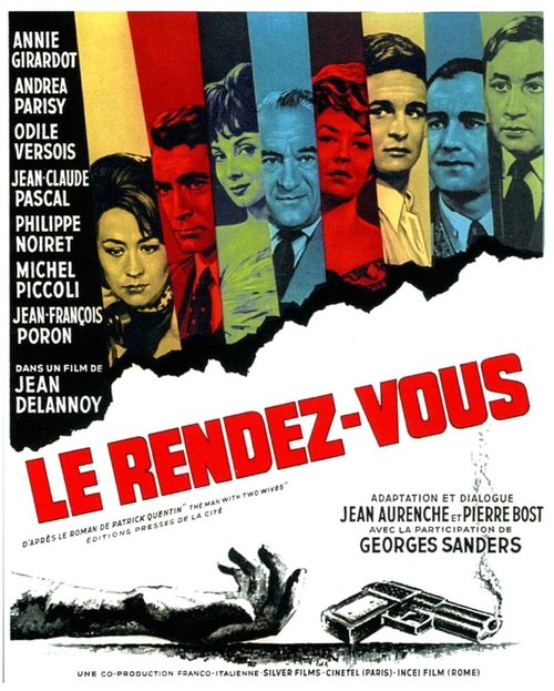 Обложка (Постер) Свидание / Le rendez-vous (1961) SATRip Обложка (Постер) Свидание / Le rendez-vous (1961) SATRip
