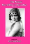 Обложка (Постер) Свободный любить / Free to Love (1925) SATRip