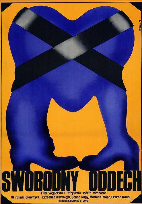 Обложка (Постер) Свободное дыхание / Szabad lélegzet (1973) SATRip Обложка (Постер) Свободное дыхание / Szabad lélegzet (1973) SATRip