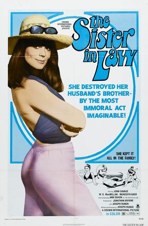 Обложка (Постер) Свояченица / The Sister in Law (1974) SATRip Обложка (Постер) Свояченица / The Sister in Law (1974) SATRip