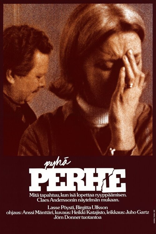 Обложка (Постер) Святое семейство / Pyhä perhe (1976) SATRip Обложка (Постер) Святое семейство / Pyhä perhe (1976) SATRip