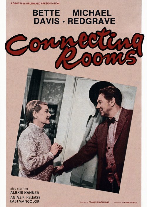 Обложка (Постер) Связанные комнаты / Connecting Rooms (1970) SATRip Обложка (Постер) Связанные комнаты / Connecting Rooms (1970) SATRip