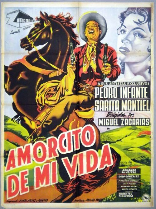Обложка (Постер) Сюда идёт Мартин Корона / Ahí viene Martín Corona (1952) SATRip Обложка (Постер) Сюда идёт Мартин Корона / Ahí viene Martín Corona (1952) SATRip
