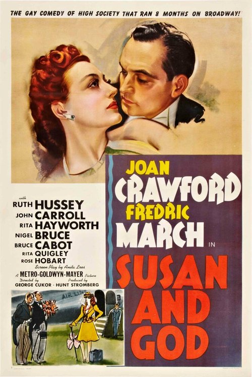 Обложка (Постер) Сьюзен и бог / Susan and God (1940) SATRip Обложка (Постер) Сьюзен и бог / Susan and God (1940) SATRip