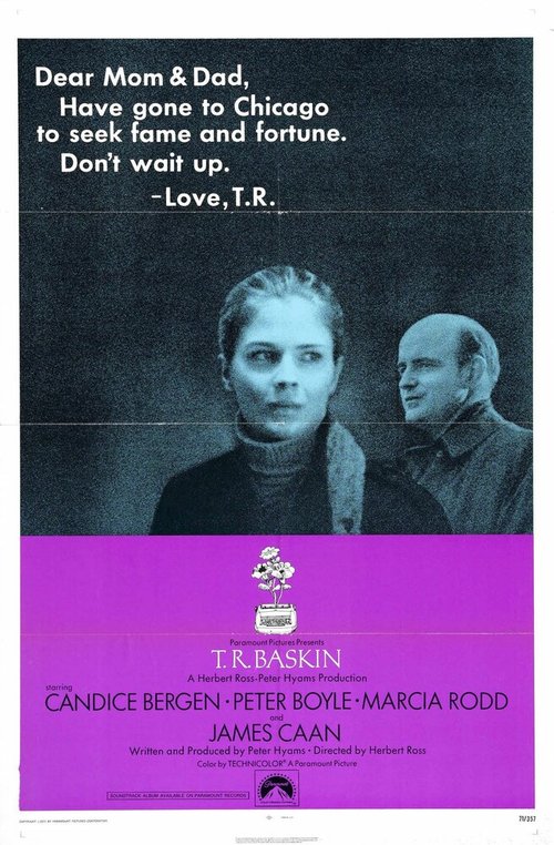 Обложка (Постер) Т.Р. Баскин / T.R. Baskin (1971) SATRip Обложка (Постер) Т.Р. Баскин / T.R. Baskin (1971) SATRip