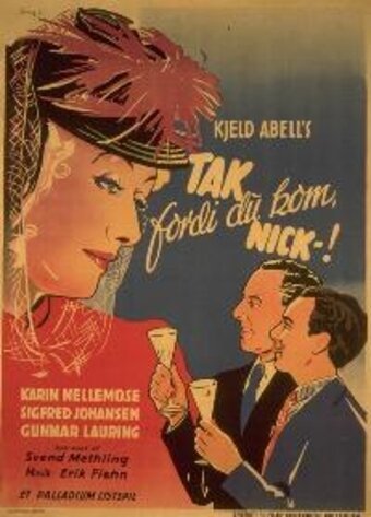 Обложка (Постер) Tak fordi du kom, Nick (1941) SATRip Обложка (Постер) Tak fordi du kom, Nick (1941) SATRip
