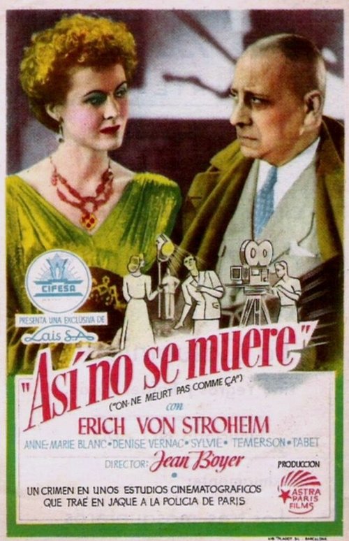 Обложка (Постер) Так не умирают / On ne meurt pas comme ça (1946) SATRip Обложка (Постер) Так не умирают / On ne meurt pas comme ça (1946) SATRip