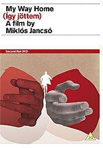 Обложка (Постер) Так я пришел / Így jöttem (1964) SATRip Обложка (Постер) Так я пришел / Így jöttem (1964) SATRip