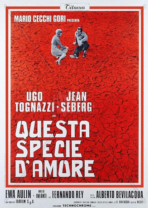 Обложка (Постер) Такая необычная любовь / Questa specie d'amore (1972) SATRip Обложка (Постер) Такая необычная любовь / Questa specie d'amore (1972) SATRip