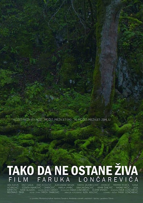 Обложка (Постер) Tako da ne ostane ziva (2021) HDRip Обложка (Постер) Tako da ne ostane ziva (2021) HDRip