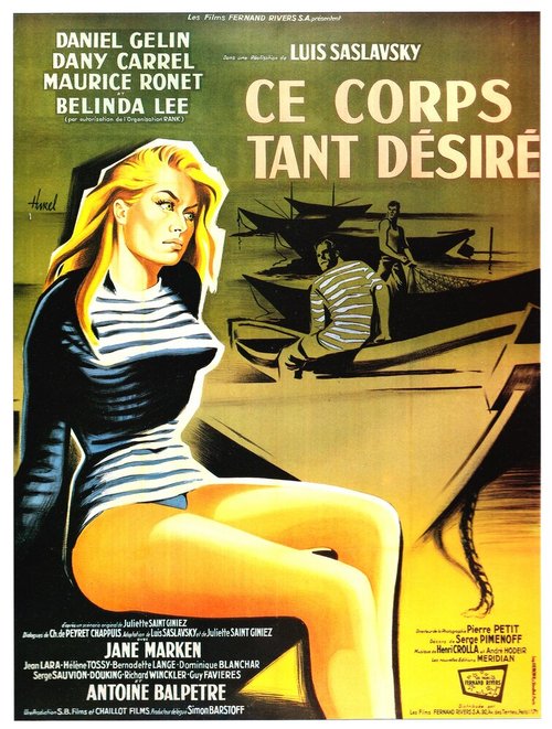 Обложка (Постер) Такое желанное тело / Ce corps tant désiré (1958) SATRip Обложка (Постер) Такое желанное тело / Ce corps tant désiré (1958) SATRip