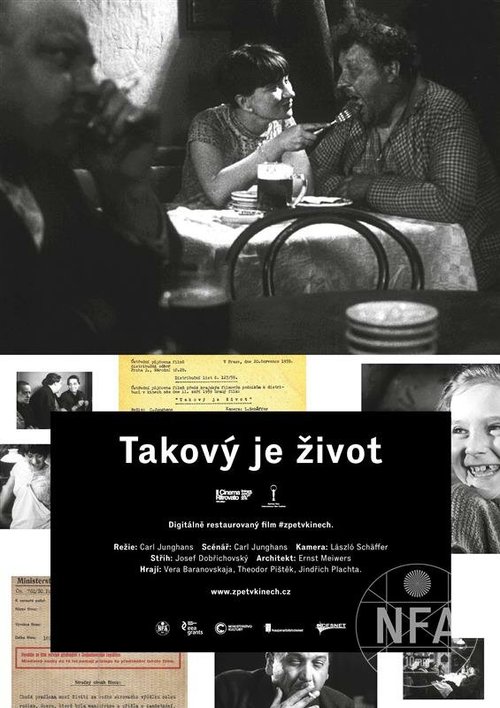 Обложка (Постер) Такова жизнь / Takový je zivot (1930) SATRip
