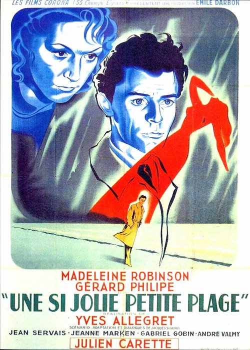 Обложка (Постер) Такой красивый маленький пляж / Une si jolie petite plage (1948) SATRip Обложка (Постер) Такой красивый маленький пляж / Une si jolie petite plage (1948) SATRip